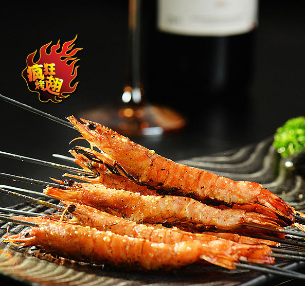沧县烤鸡翅店加盟